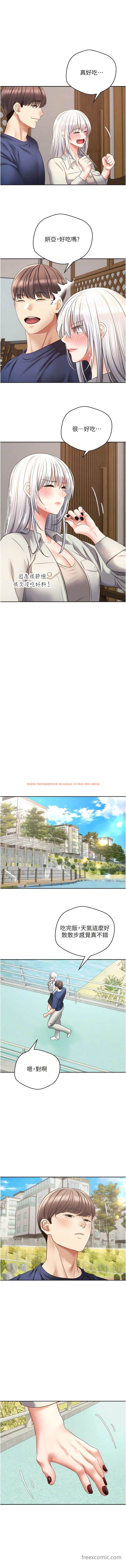 查看漫画慾望成真App - 第54話-一摸下去就濕了 - tymanga.com中的1449587图片