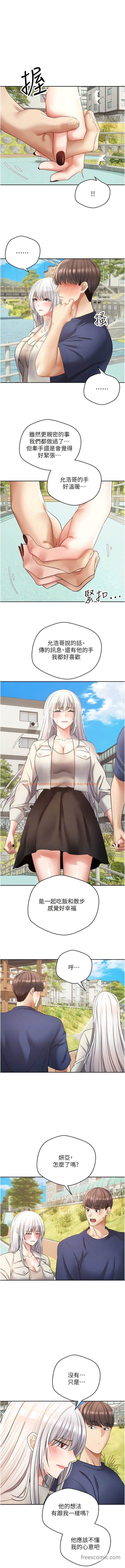 查看漫画慾望成真App - 第54話-一摸下去就濕了 - tymanga.com中的1449588图片