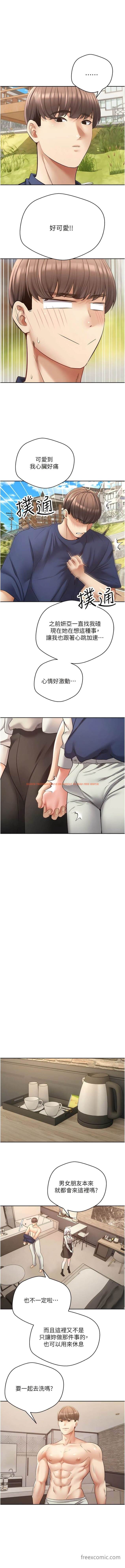 查看漫画慾望成真App - 第54話-一摸下去就濕了 - tymanga.com中的1449589图片