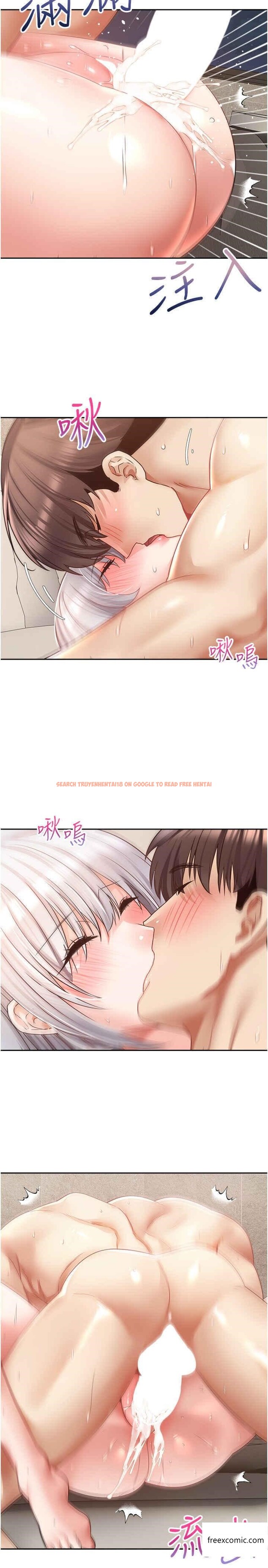 查看漫画慾望成真App - 第56話-無數次的激戰 - tymanga.com中的1357332图片
