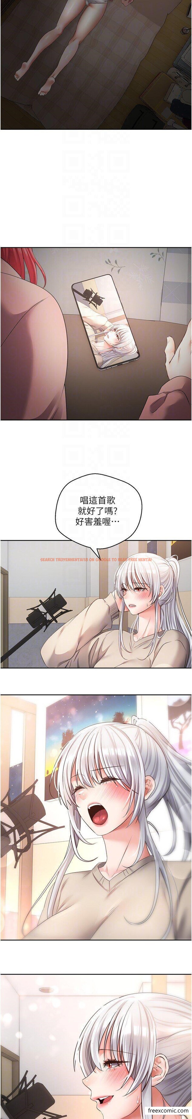 查看漫画慾望成真App - 第59話-宋允浩，我也要 - tymanga.com中的1370192图片