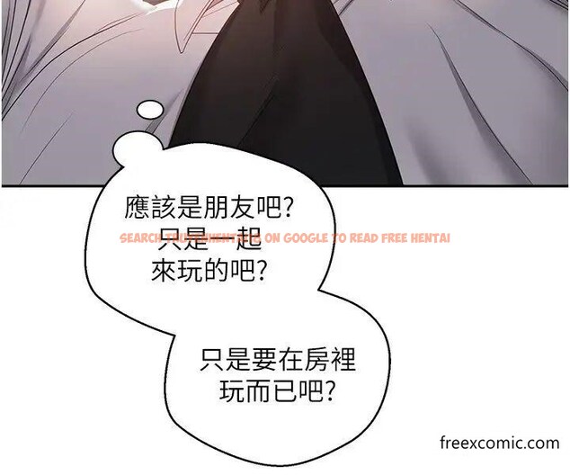 查看漫画慾望成真App - 第60話-爭奪允浩的3P決鬥 - tymanga.com中的1372598图片