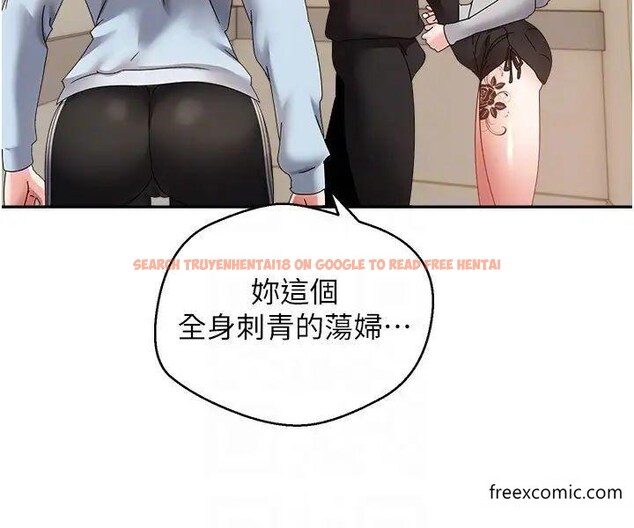 查看漫画慾望成真App - 第60話-爭奪允浩的3P決鬥 - tymanga.com中的1372601图片