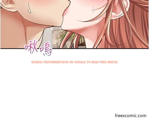 查看漫画慾望成真App - 第60話-爭奪允浩的3P決鬥 - tymanga.com中的1372604图片