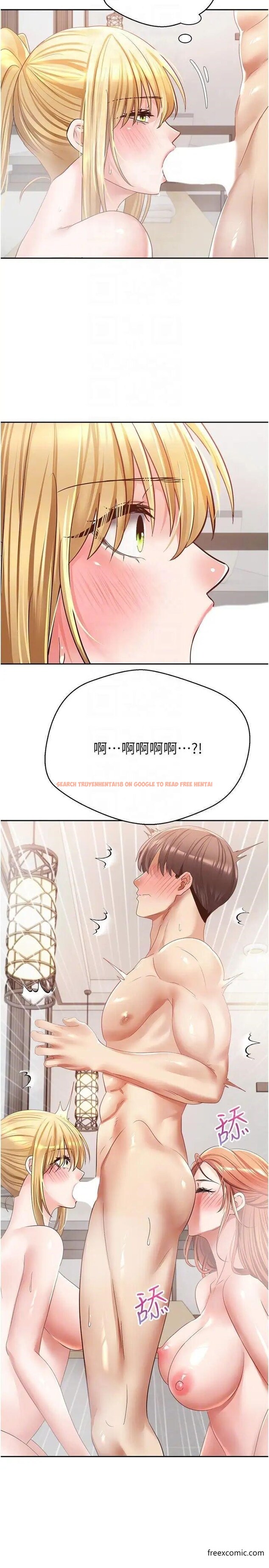 查看漫画慾望成真App - 第60話-爭奪允浩的3P決鬥 - tymanga.com中的1372611图片