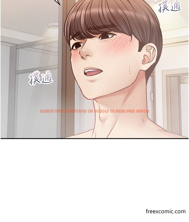 查看漫画慾望成真App - 第61話-兩個正妹一起舔好爽 - tymanga.com中的1376007图片