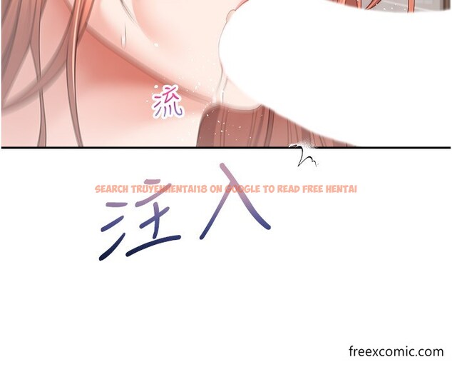 查看漫画慾望成真App - 第61話-兩個正妹一起舔好爽 - tymanga.com中的1376013图片