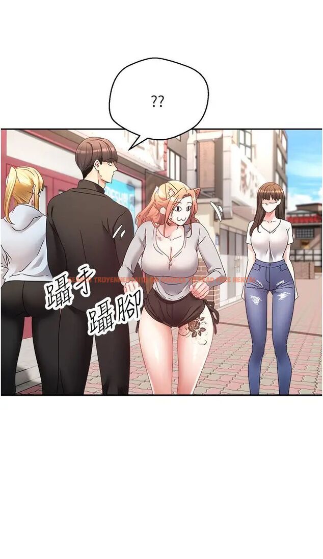 查看漫画慾望成真App - 第64話-我也想玩…四人一起好嗎？ - tymanga.com中的1453551图片