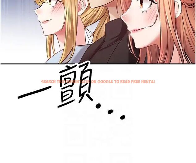 查看漫画慾望成真App - 第64話-我也想玩…四人一起好嗎？ - tymanga.com中的1453554图片