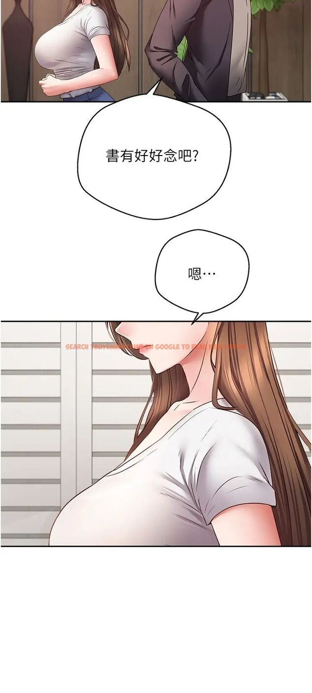 查看漫画慾望成真App - 第64話-我也想玩…四人一起好嗎？ - tymanga.com中的1453565图片