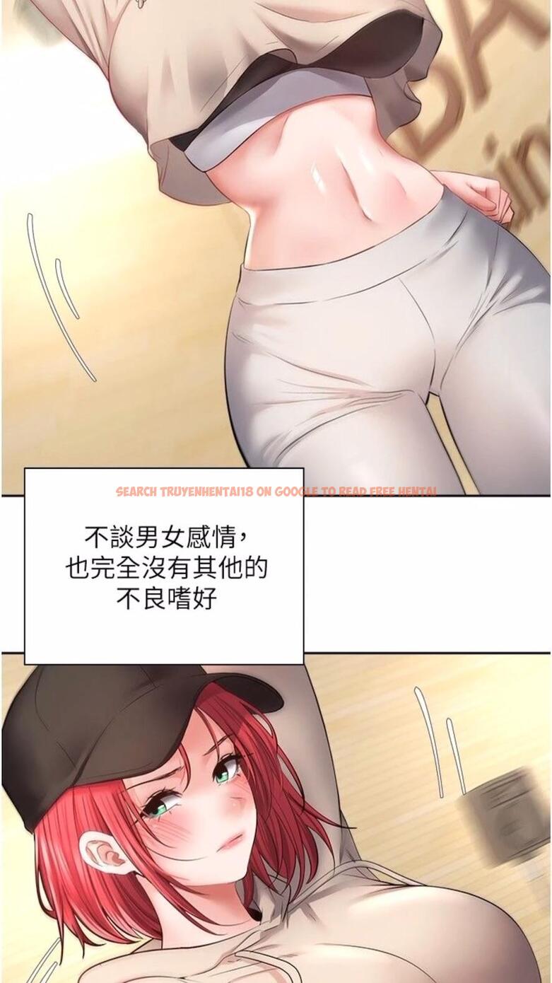 查看漫画慾望成真App - 第66話-女偶像成功的代價 - www.tymanga.com中的1475547图片