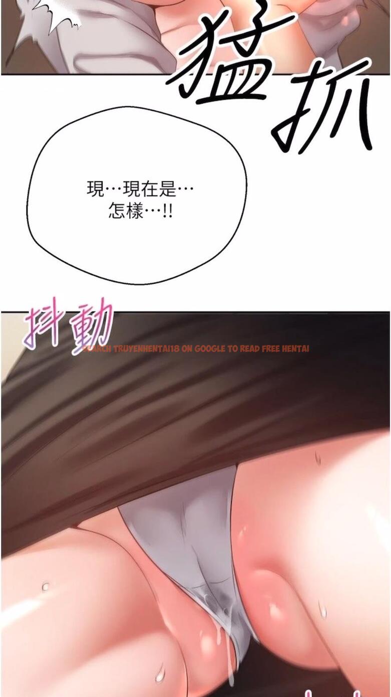 查看漫画慾望成真App - 第66話-女偶像成功的代價 - www.tymanga.com中的1475557图片