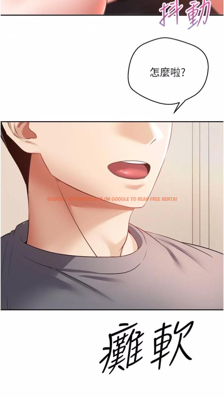 查看漫画慾望成真App - 第66話-女偶像成功的代價 - www.tymanga.com中的1475558图片