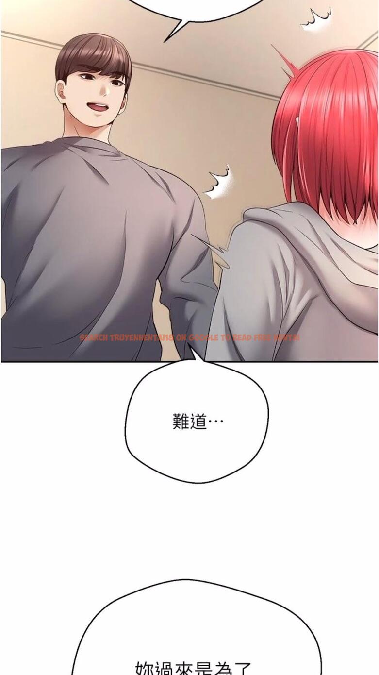 查看漫画慾望成真App - 第66話-女偶像成功的代價 - www.tymanga.com中的1475563图片