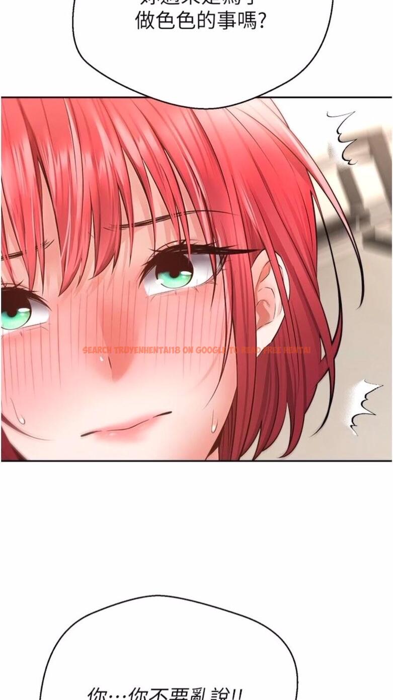 查看漫画慾望成真App - 第66話-女偶像成功的代價 - www.tymanga.com中的1475564图片