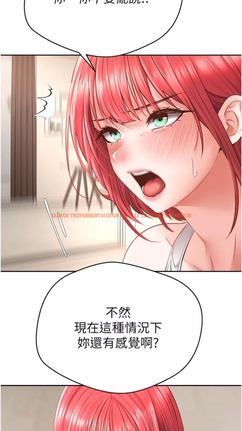查看漫画慾望成真App - 第66話-女偶像成功的代價 - www.tymanga.com中的1475565图片