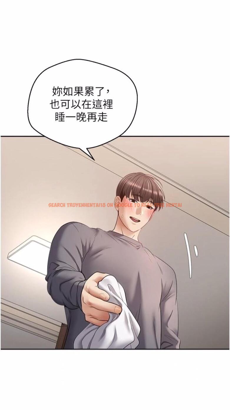 查看漫画慾望成真App - 第66話-女偶像成功的代價 - www.tymanga.com中的1475585图片