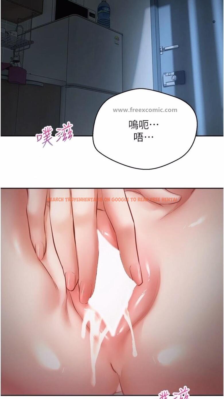 查看漫画慾望成真App - 第66話-女偶像成功的代價 - www.tymanga.com中的1475592图片