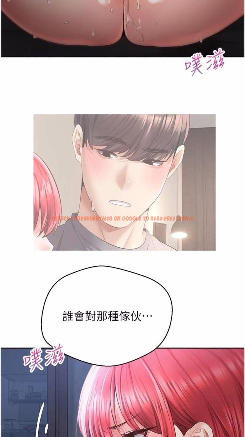 查看漫画慾望成真App - 第66話-女偶像成功的代價 - www.tymanga.com中的1475594图片