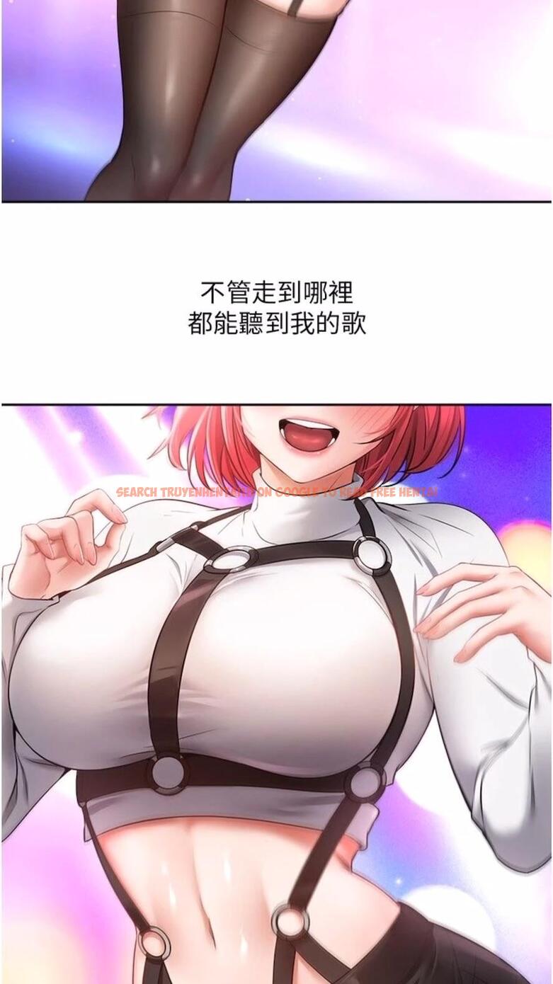 查看漫画慾望成真App - 第66話-女偶像成功的代價 - www.tymanga.com中的1475601图片