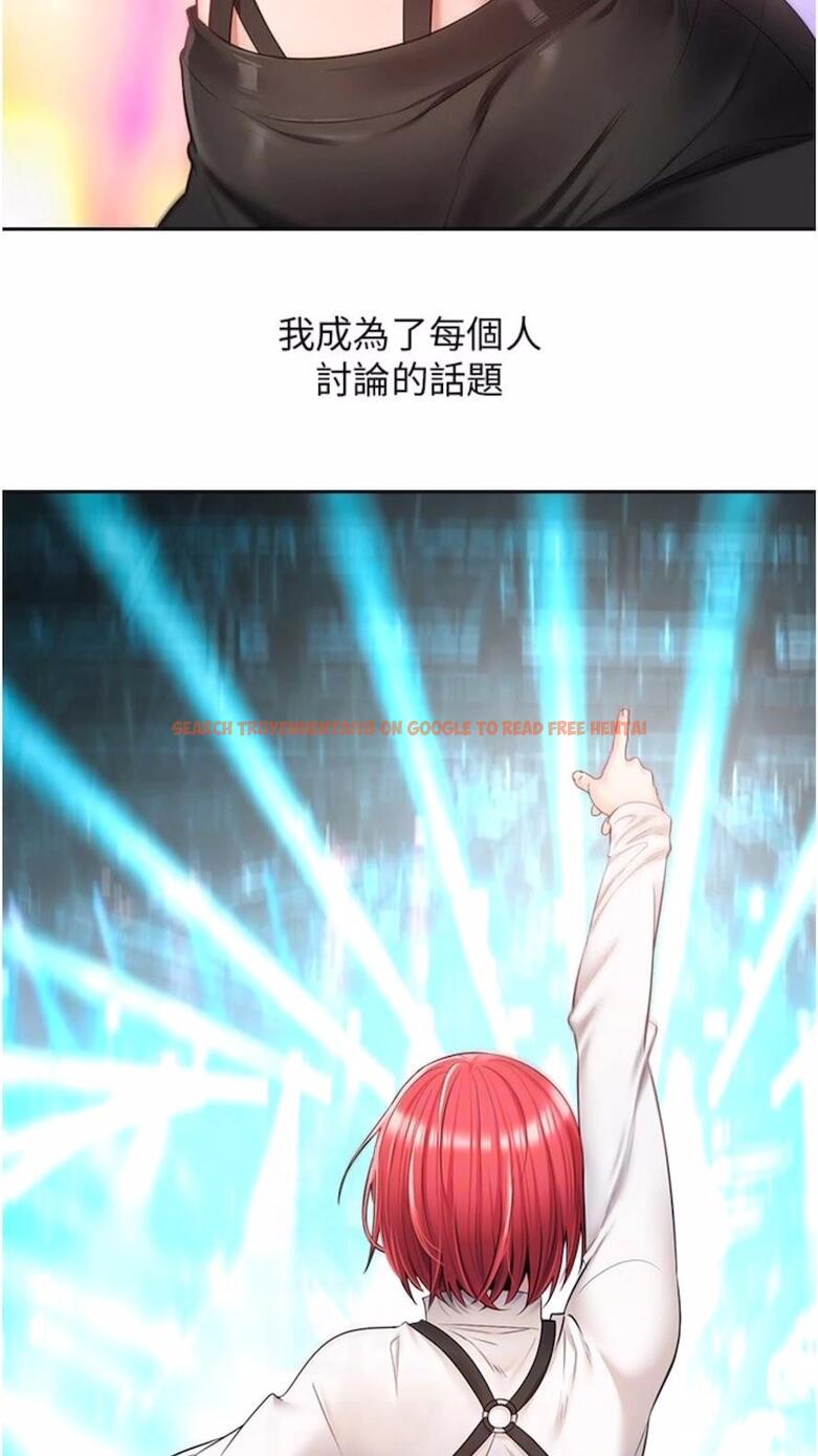 查看漫画慾望成真App - 第66話-女偶像成功的代價 - www.tymanga.com中的1475602图片