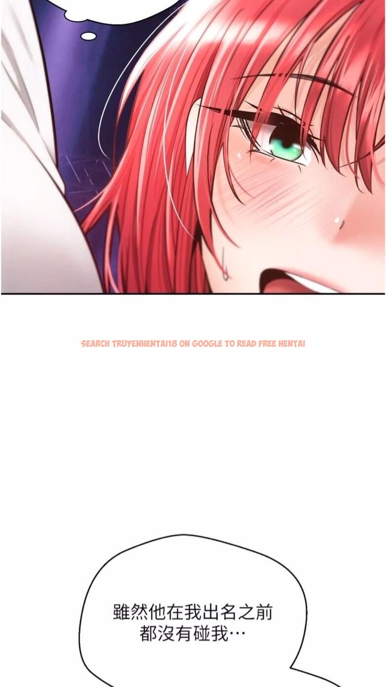 查看漫画慾望成真App - 第66話-女偶像成功的代價 - www.tymanga.com中的1475604图片
