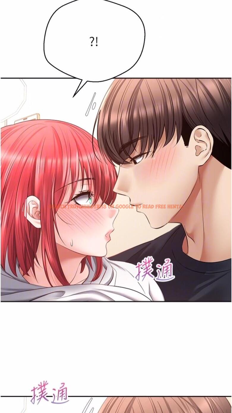 查看漫画慾望成真App - 第66話-女偶像成功的代價 - www.tymanga.com中的1475613图片