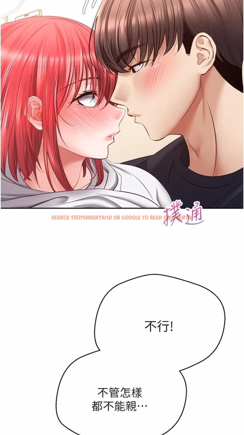 查看漫画慾望成真App - 第66話-女偶像成功的代價 - www.tymanga.com中的1475614图片