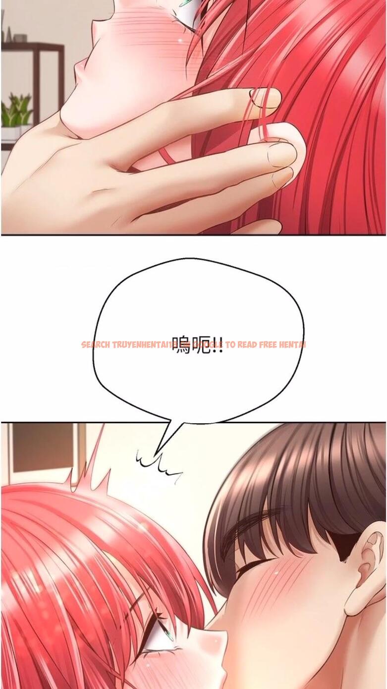 查看漫画慾望成真App - 第66話-女偶像成功的代價 - www.tymanga.com中的1475616图片