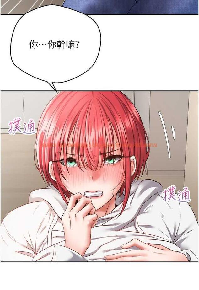 查看漫画慾望成真App - 第67話-忍不住了…快放進來 - www.tymanga.com中的1483536图片