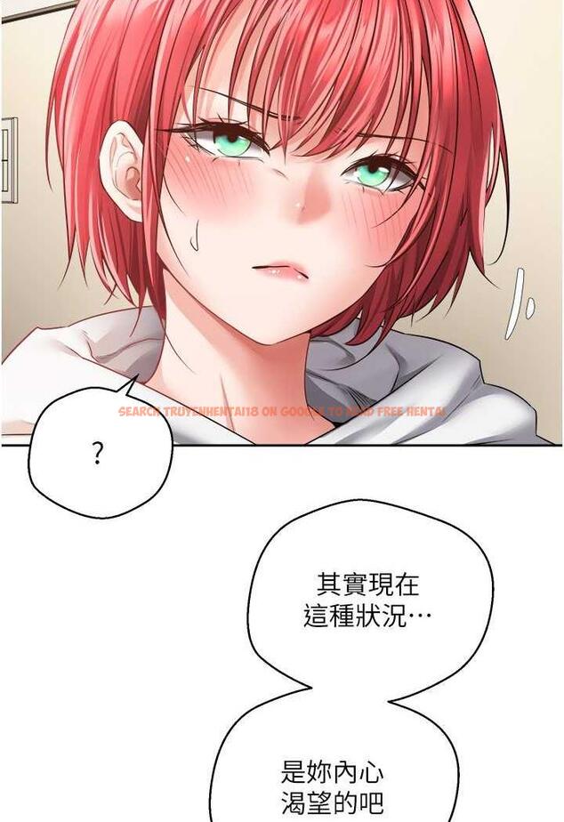 查看漫画慾望成真App - 第67話-忍不住了…快放進來 - www.tymanga.com中的1483540图片