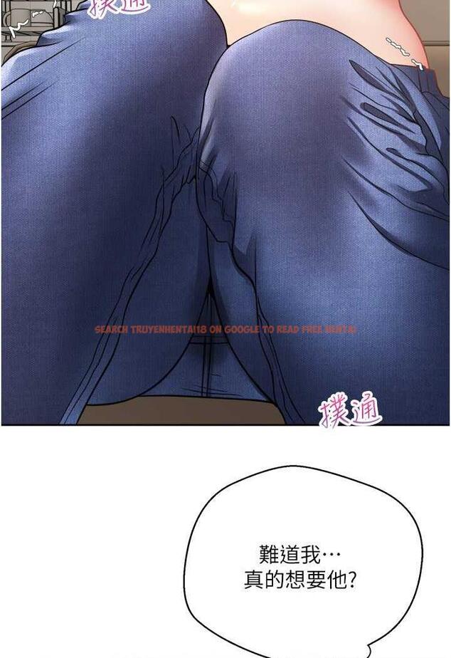 查看漫画慾望成真App - 第67話-忍不住了…快放進來 - www.tymanga.com中的1483550图片