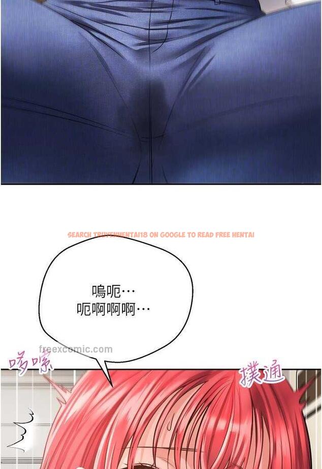 查看漫画慾望成真App - 第67話-忍不住了…快放進來 - www.tymanga.com中的1483559图片