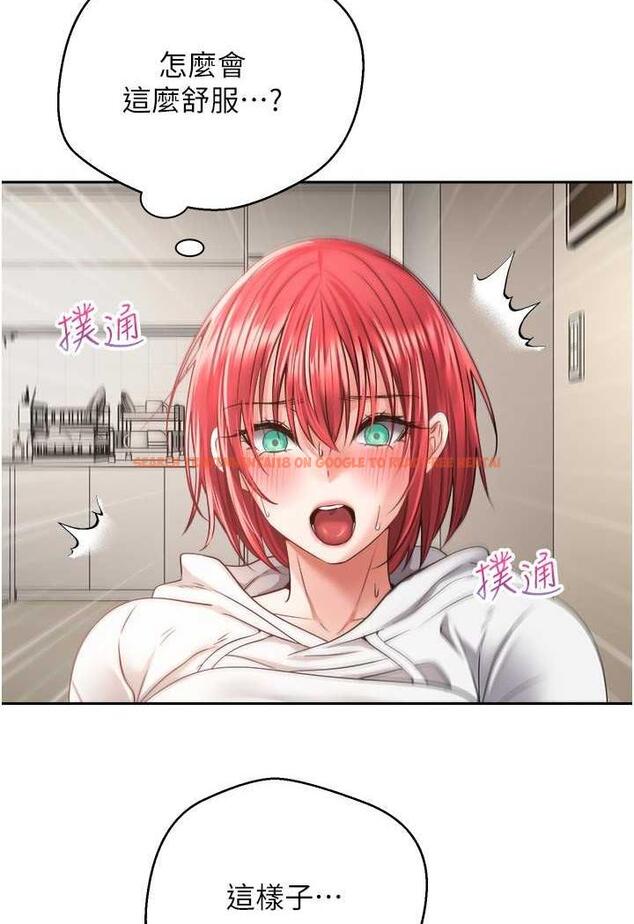 查看漫画慾望成真App - 第67話-忍不住了…快放進來 - www.tymanga.com中的1483562图片