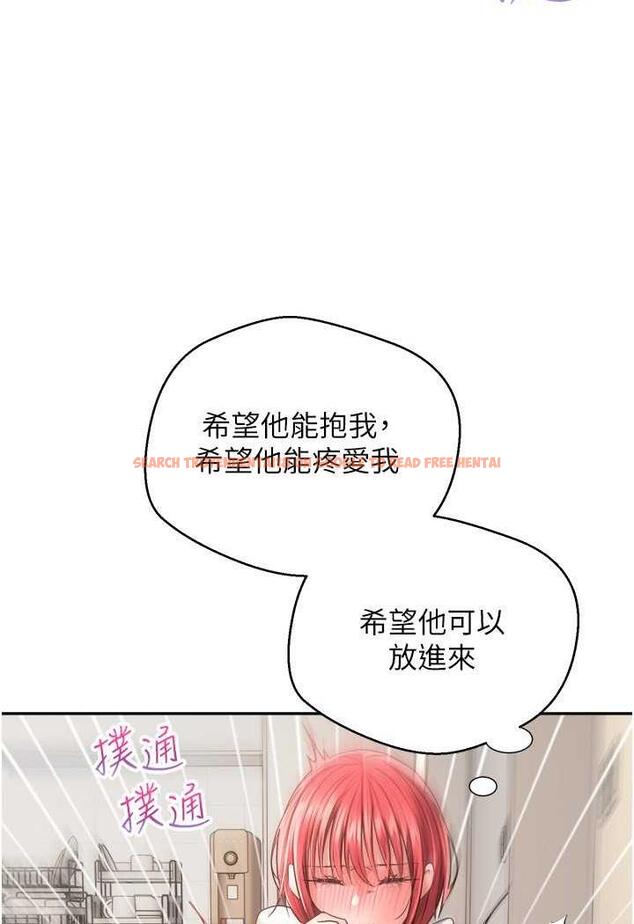 查看漫画慾望成真App - 第67話-忍不住了…快放進來 - www.tymanga.com中的1483564图片