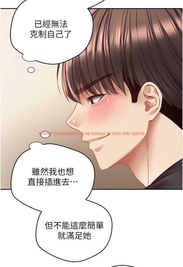 查看漫画慾望成真App - 第67話-忍不住了…快放進來 - www.tymanga.com中的1483566图片