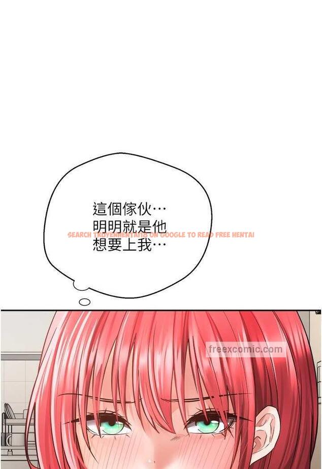 查看漫画慾望成真App - 第67話-忍不住了…快放進來 - www.tymanga.com中的1483573图片