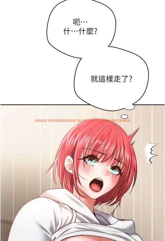 查看漫画慾望成真App - 第67話-忍不住了…快放進來 - www.tymanga.com中的1483578图片