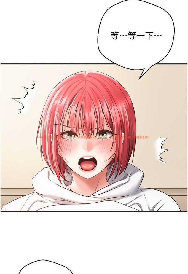查看漫画慾望成真App - 第67話-忍不住了…快放進來 - www.tymanga.com中的1483582图片