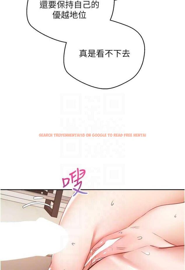 查看漫画慾望成真App - 第67話-忍不住了…快放進來 - www.tymanga.com中的1483590图片