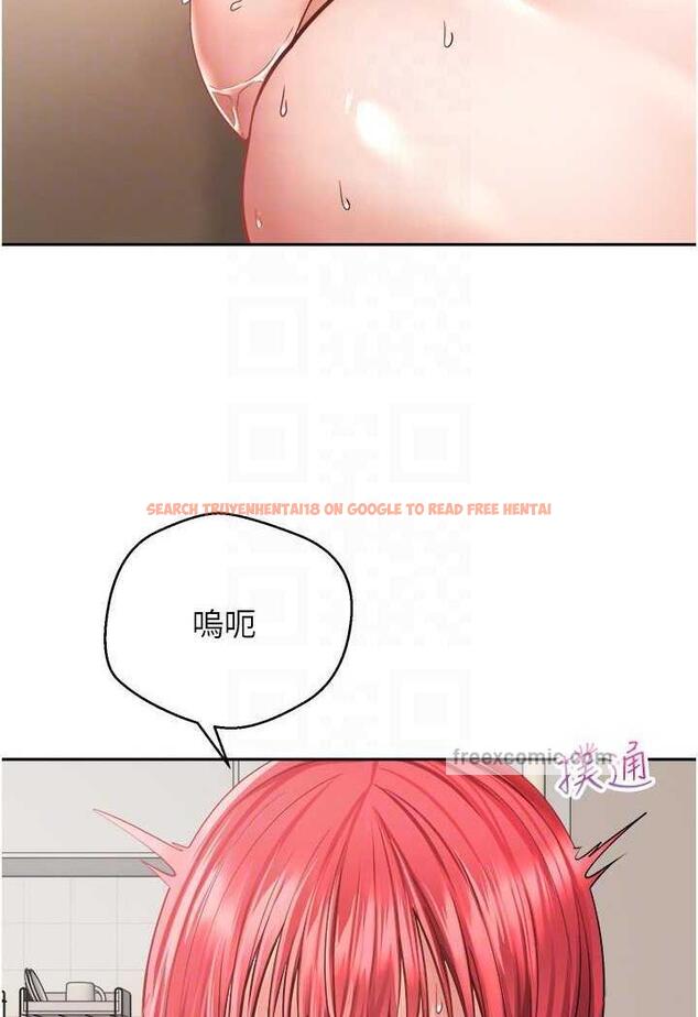 查看漫画慾望成真App - 第67話-忍不住了…快放進來 - www.tymanga.com中的1483591图片