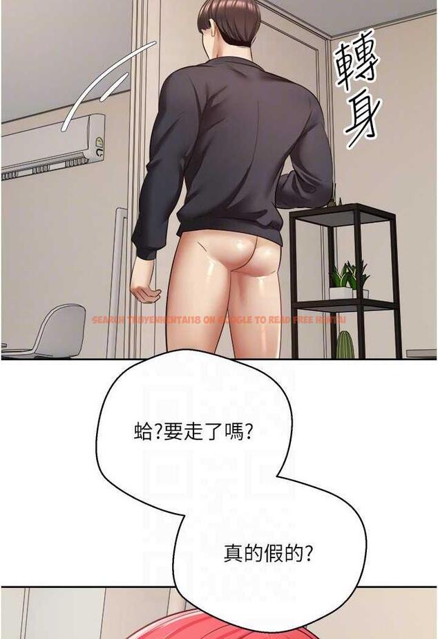 查看漫画慾望成真App - 第67話-忍不住了…快放進來 - www.tymanga.com中的1483603图片