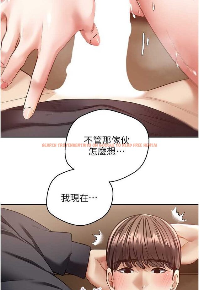 查看漫画慾望成真App - 第69話-爽快射在初戀的體內 - tymanga.com中的1527088图片