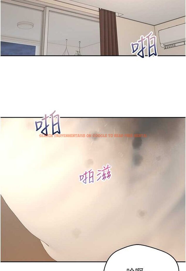 查看漫画慾望成真App - 第69話-爽快射在初戀的體內 - tymanga.com中的1527096图片