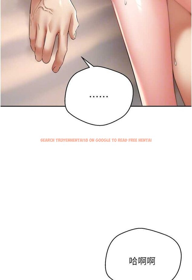 查看漫画慾望成真App - 第69話-爽快射在初戀的體內 - tymanga.com中的1527119图片