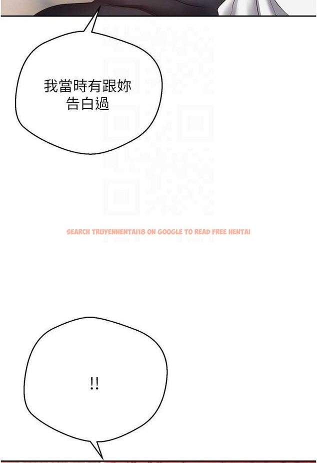 查看漫画慾望成真App - 第69話-爽快射在初戀的體內 - tymanga.com中的1527129图片