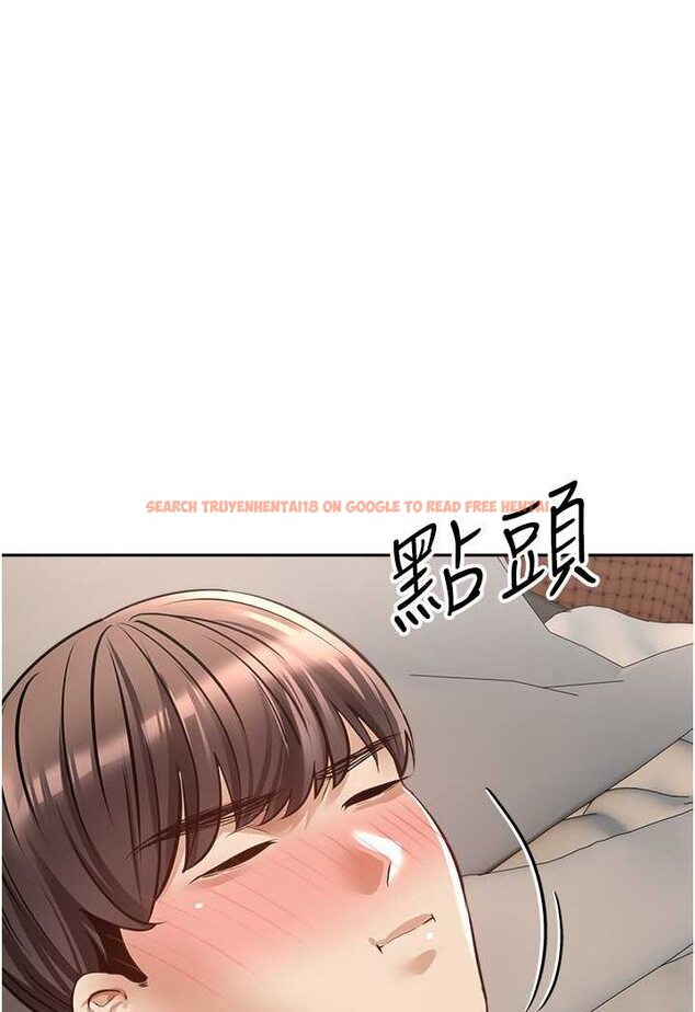 查看漫画慾望成真App - 第69話-爽快射在初戀的體內 - tymanga.com中的1527133图片