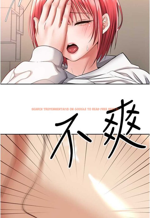 查看漫画慾望成真App - 第69話-爽快射在初戀的體內 - tymanga.com中的1527135图片