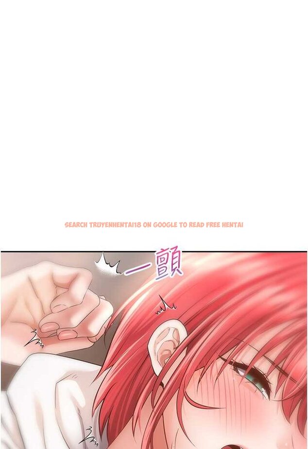 查看漫画慾望成真App - 第69話-爽快射在初戀的體內 - tymanga.com中的1527147图片
