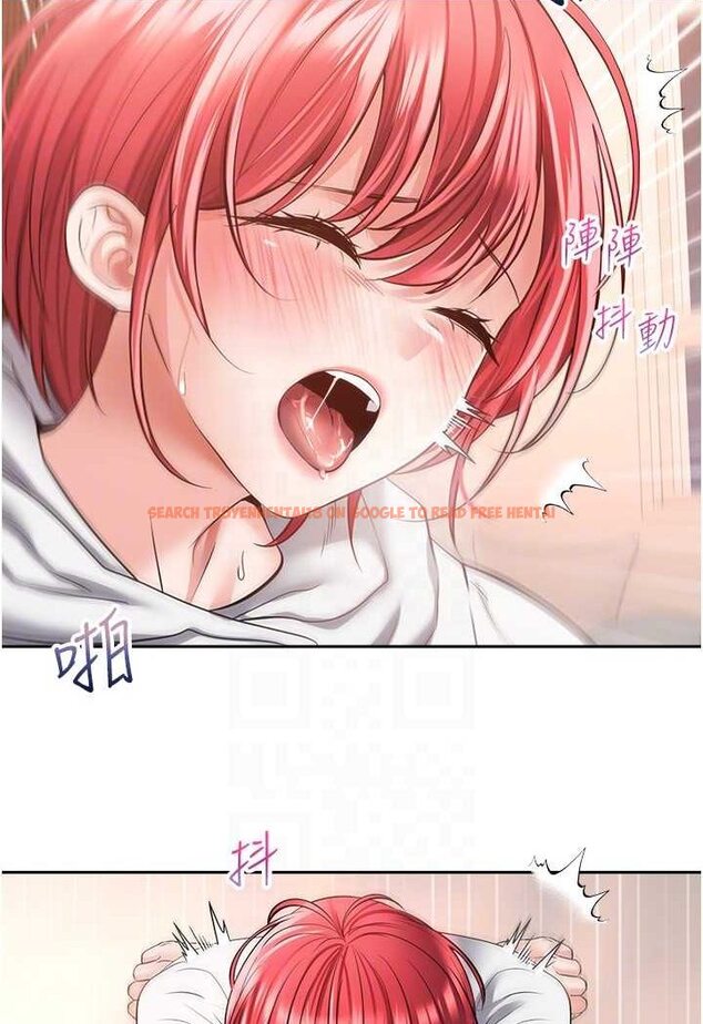 查看漫画慾望成真App - 第69話-爽快射在初戀的體內 - tymanga.com中的1527151图片